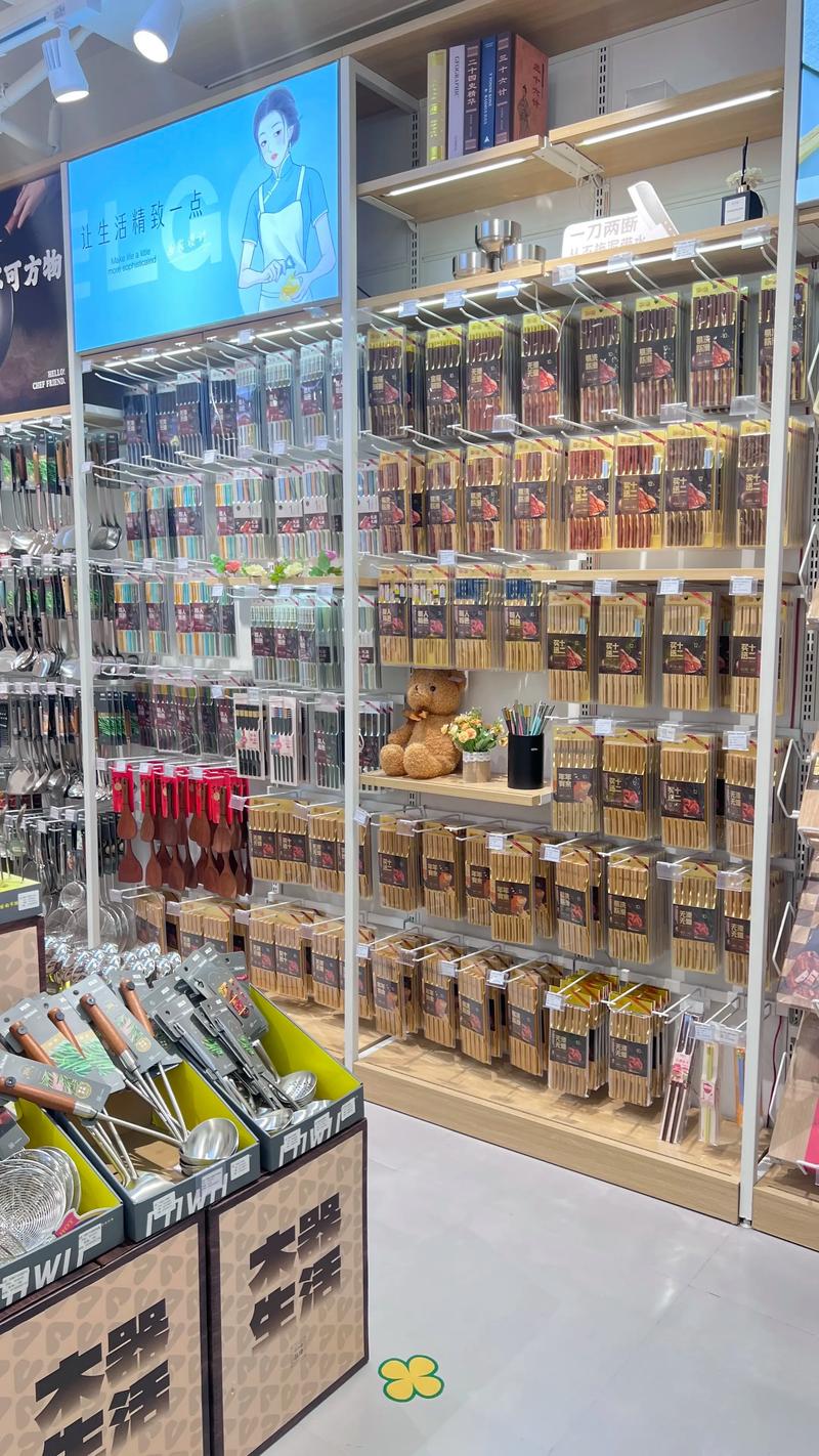 云南商贸公司的市场变化与发展趋势