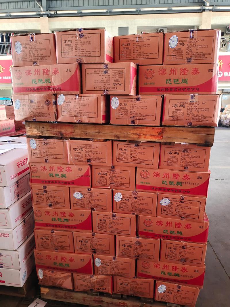 快消品供应市场：乘风破浪的新机遇
